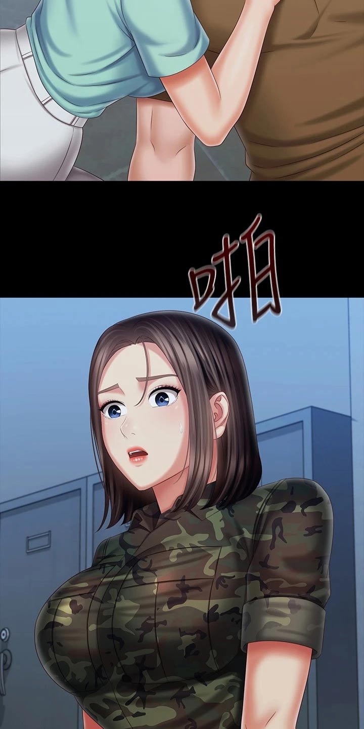 第218章：勒紧12