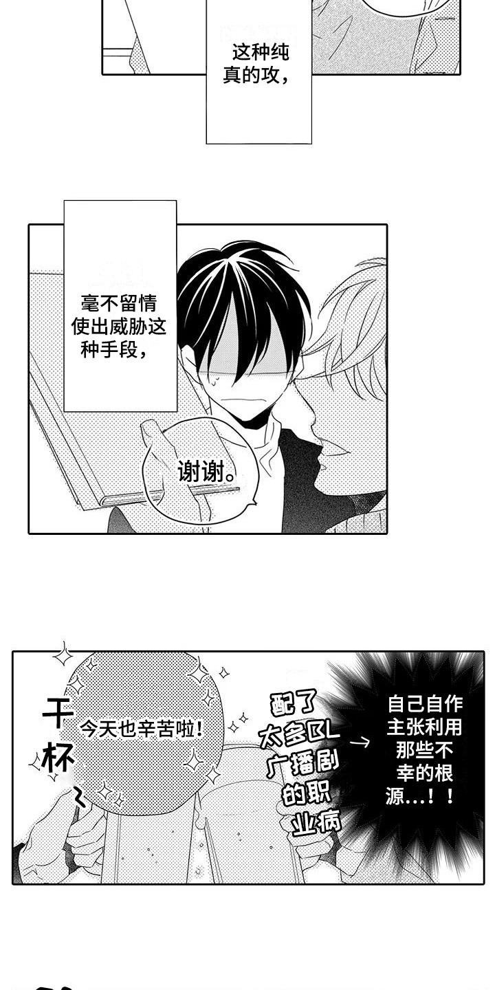 第7章：请求9