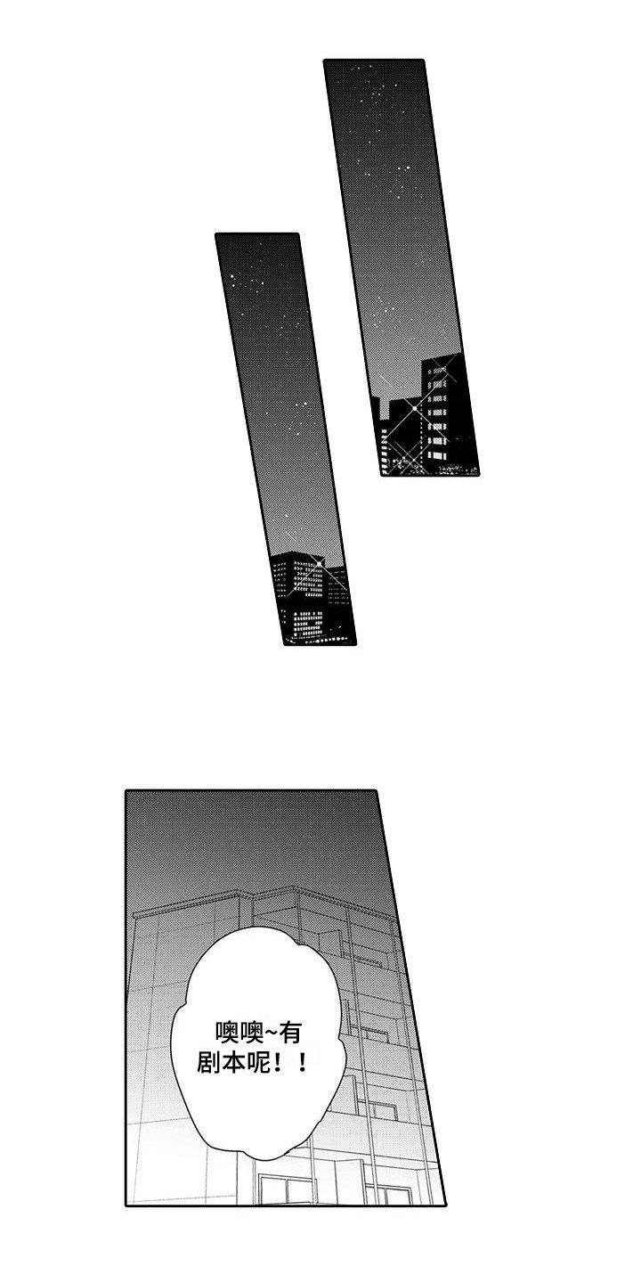 第9章：训练0