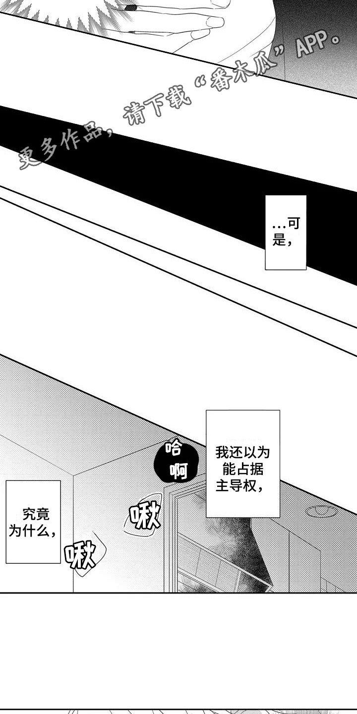 第9章：训练10
