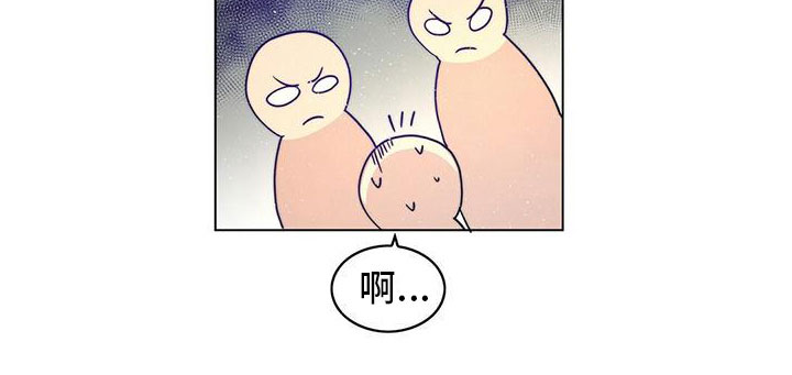 第3章：加入24