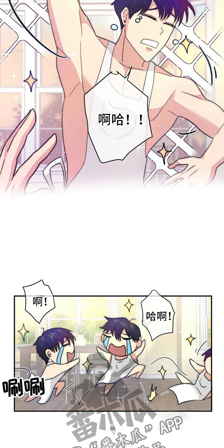 第6章：计划17