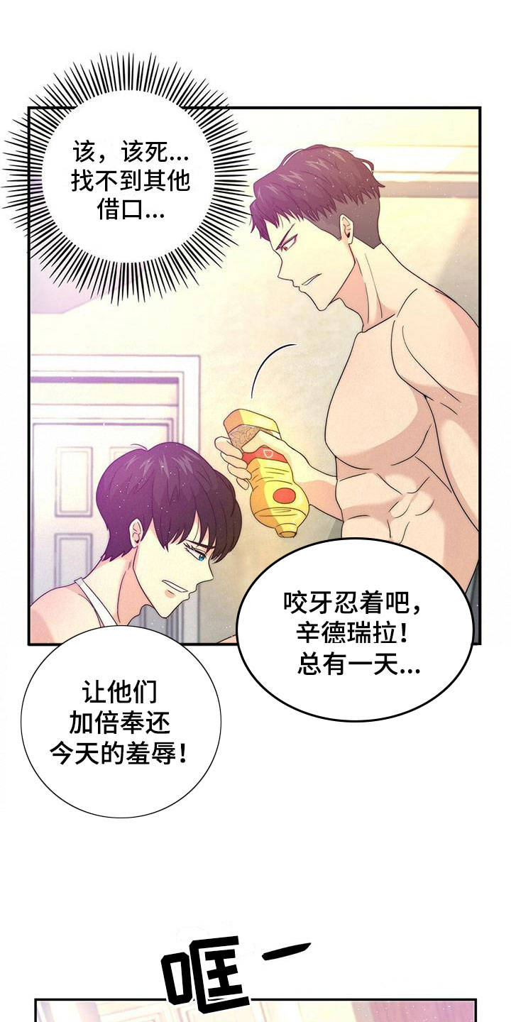 第3章：加入0