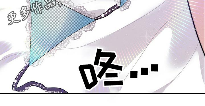 第22章：地位20