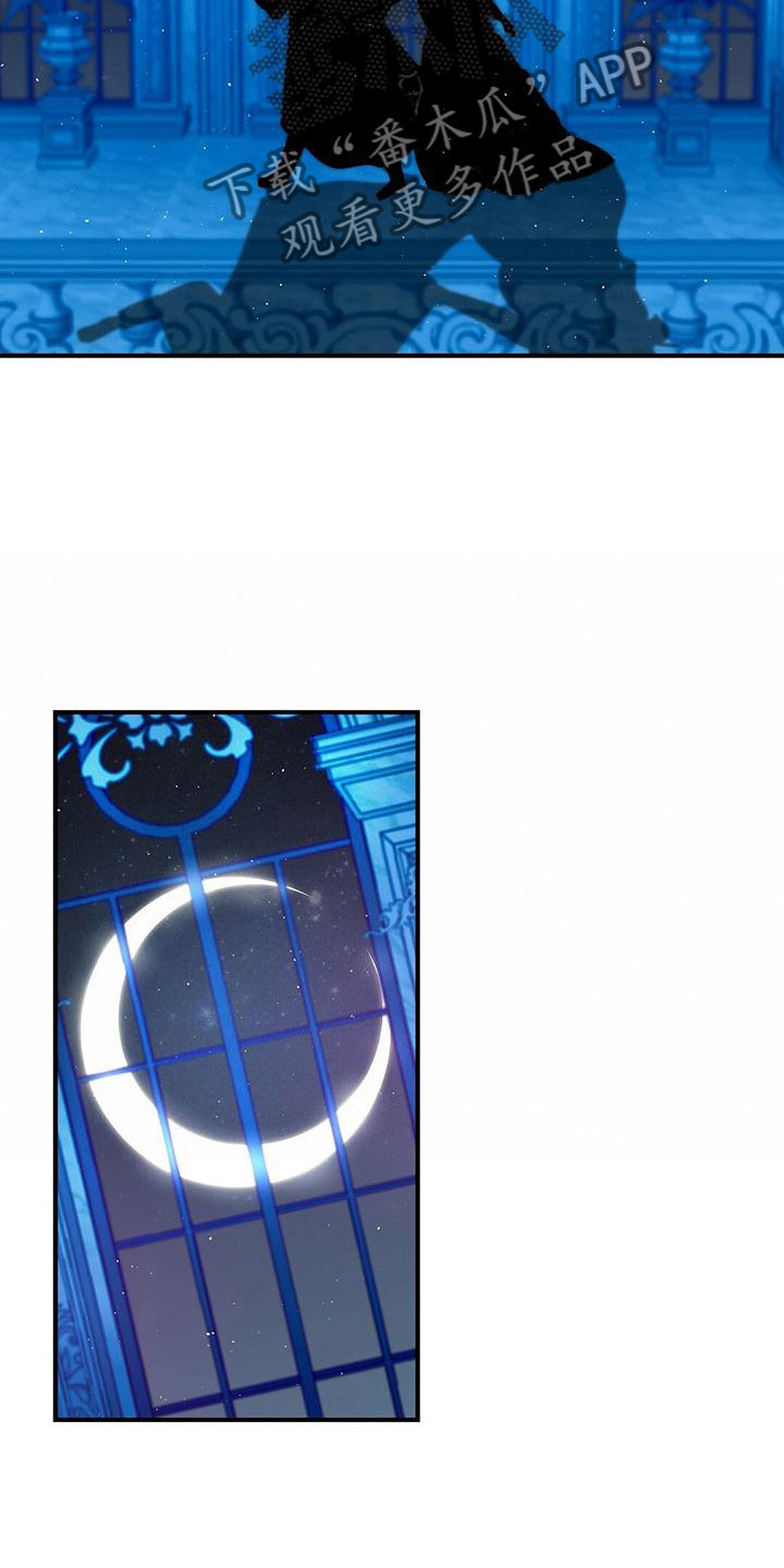 第18章：王子？12