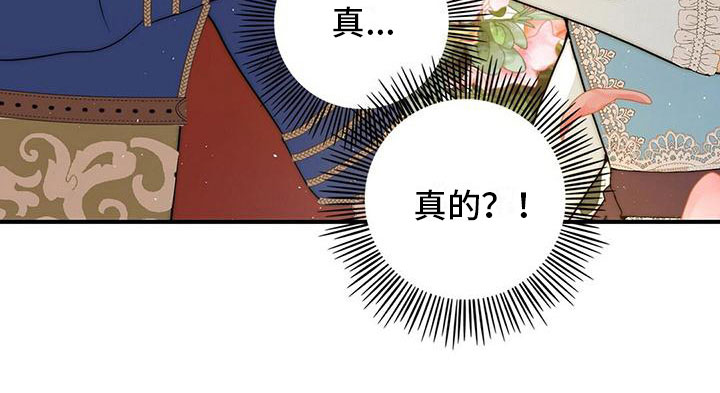 第19章：喝酒12