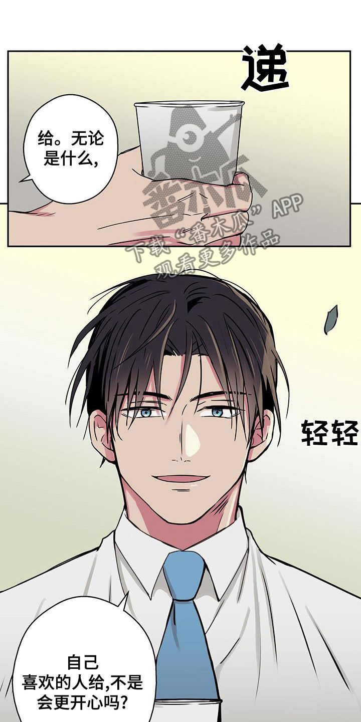 第34章：拍照10