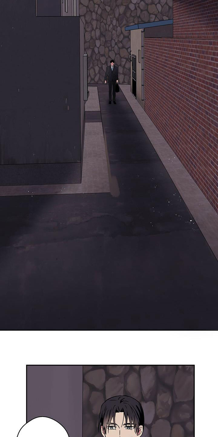 第40章：死胡同6