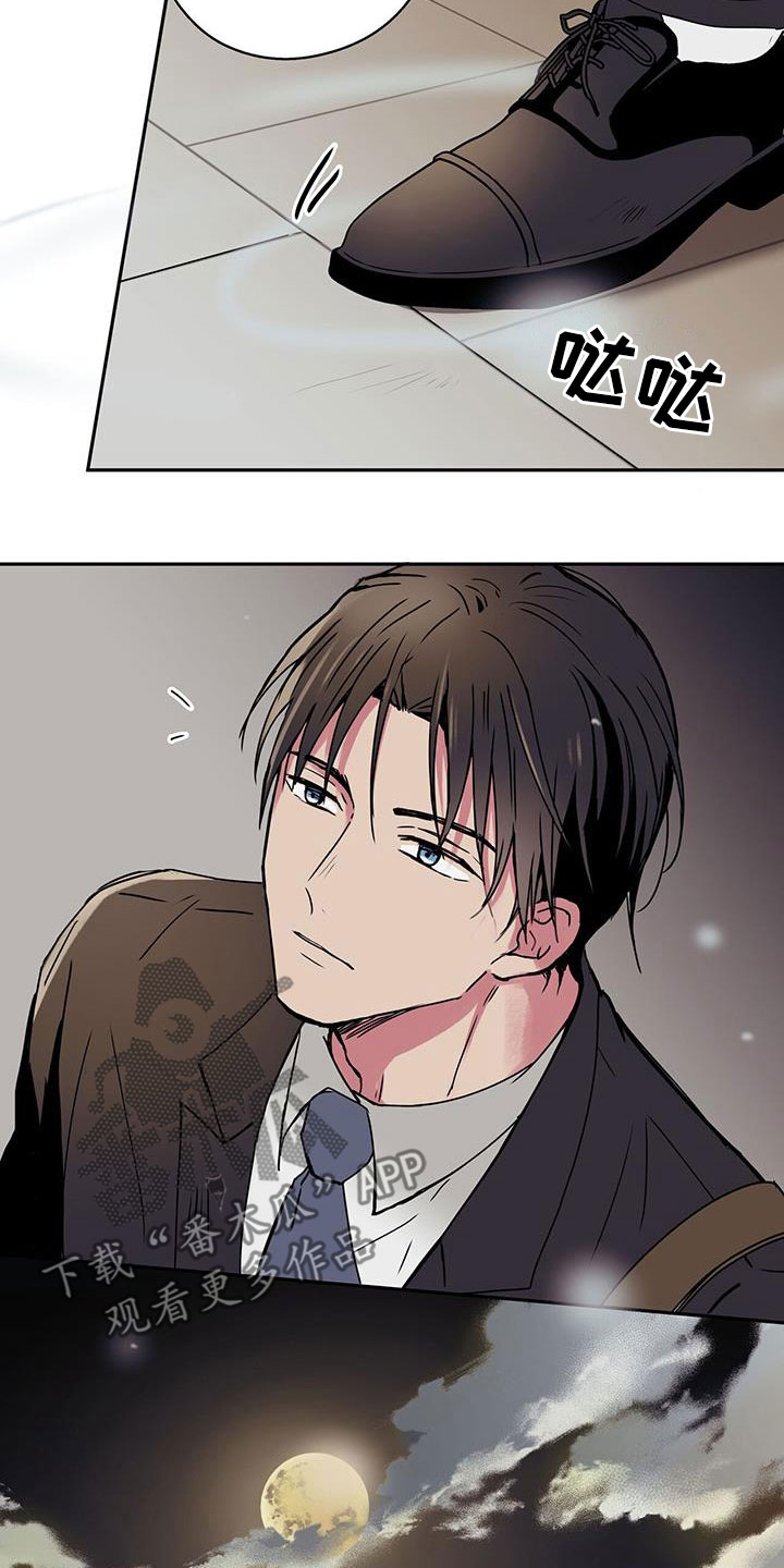 第38章：助人为乐8