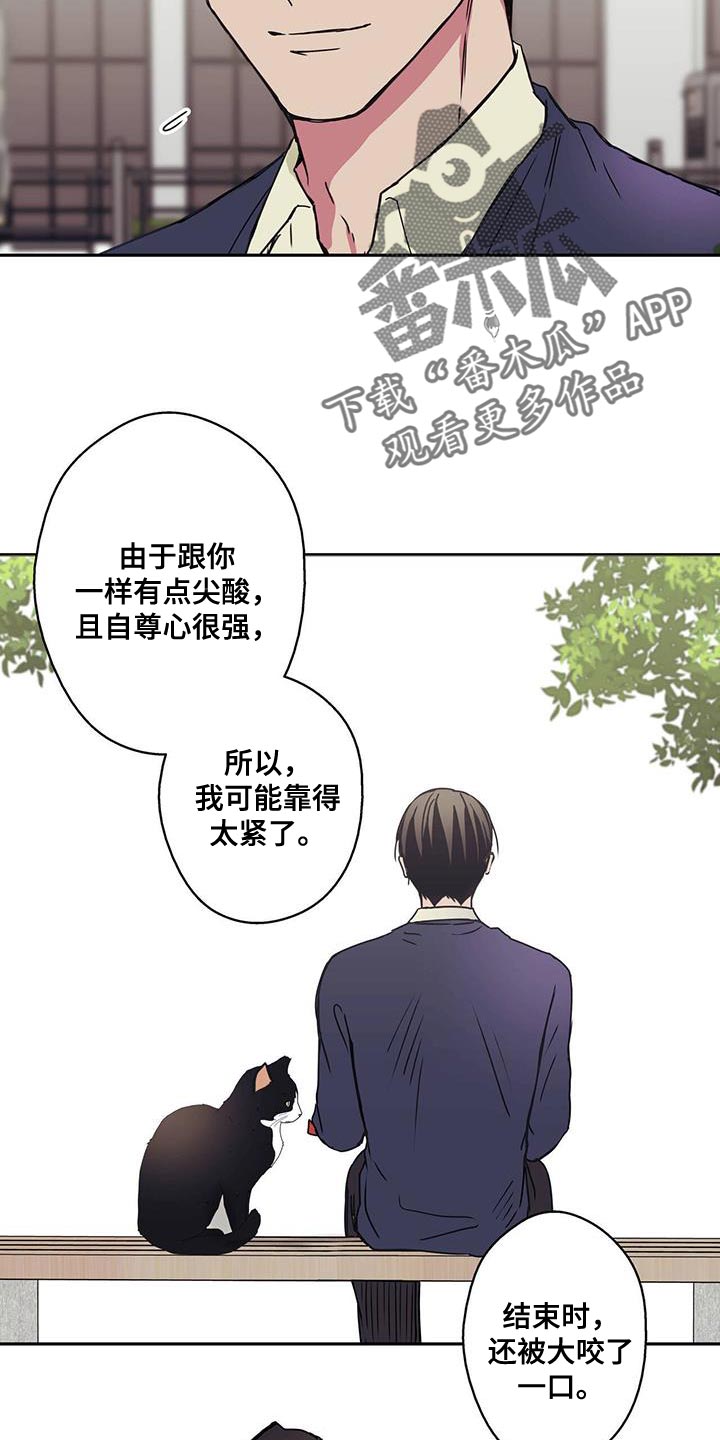 第58章：注意事项7
