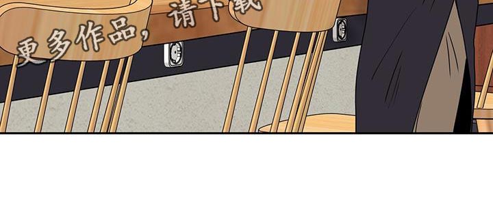 第62章：很有趣19