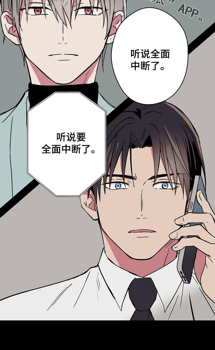 第42章：新的线索14