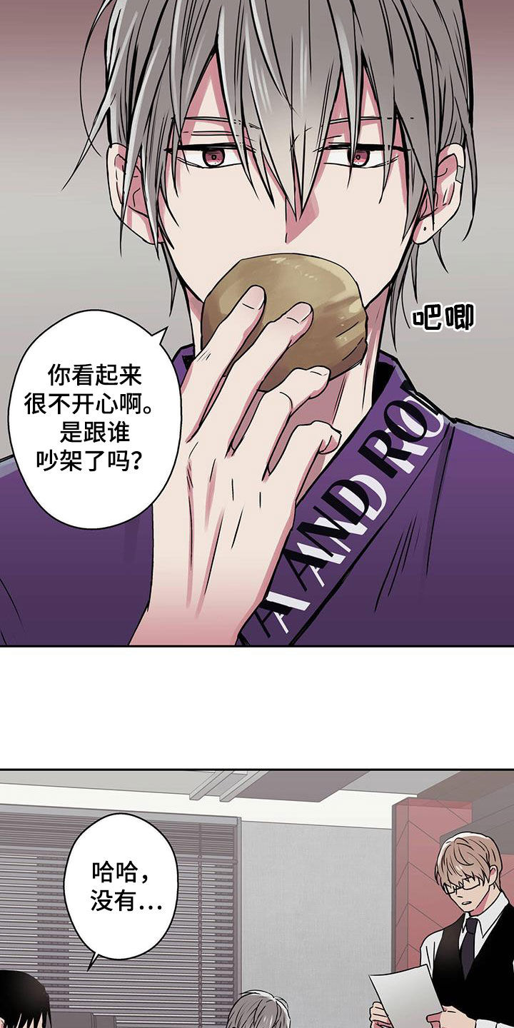 第35章：破产12
