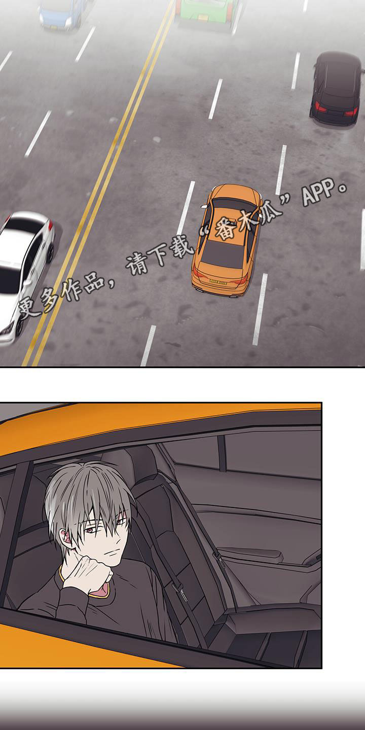 第51章：医院0