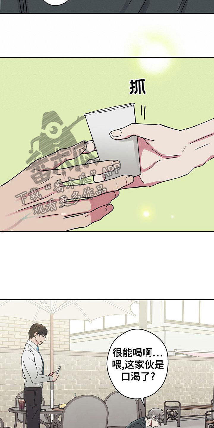 第34章：拍照12