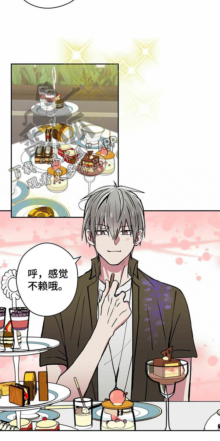 第18章：电话3
