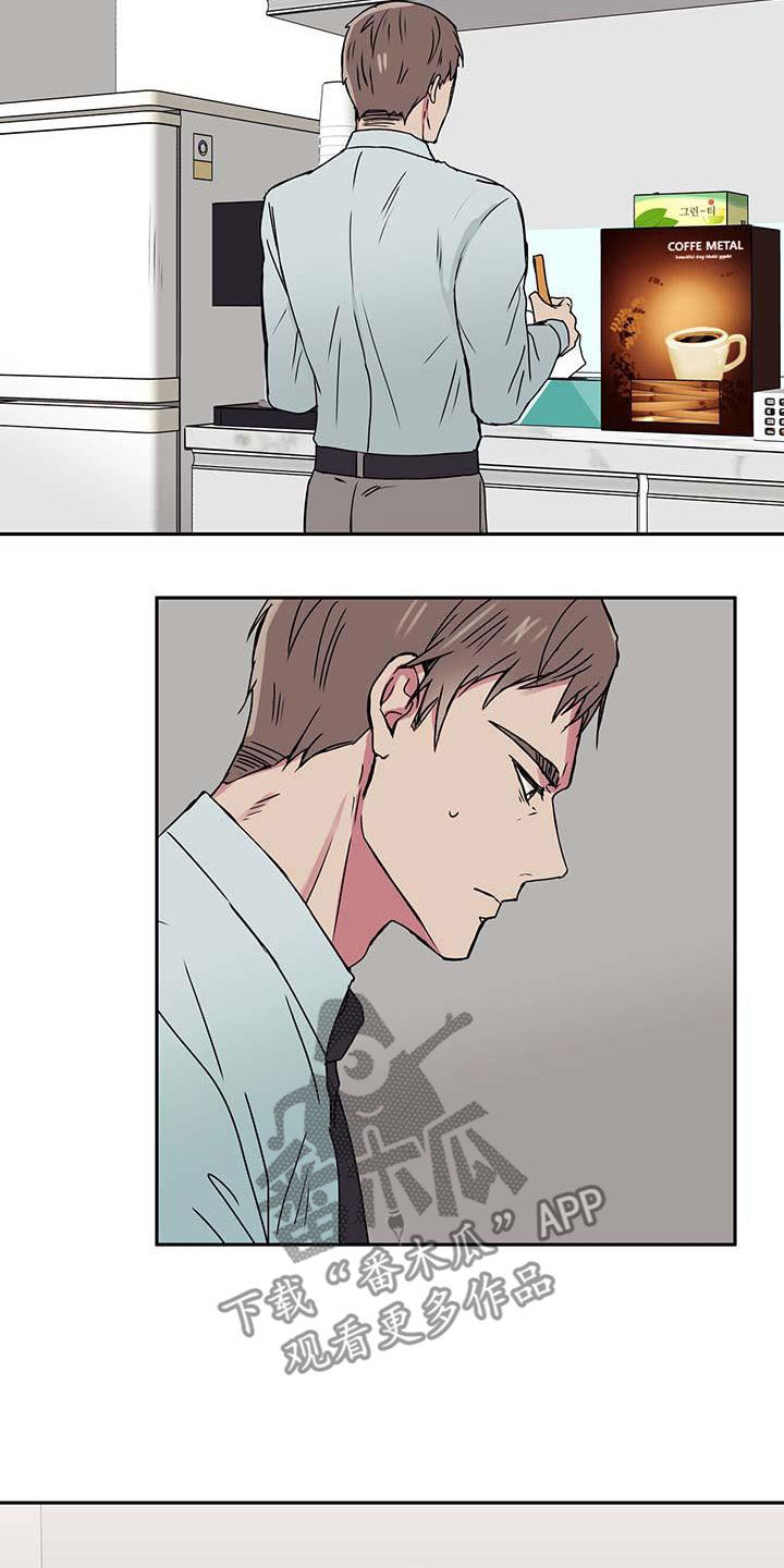 第46章：困境7