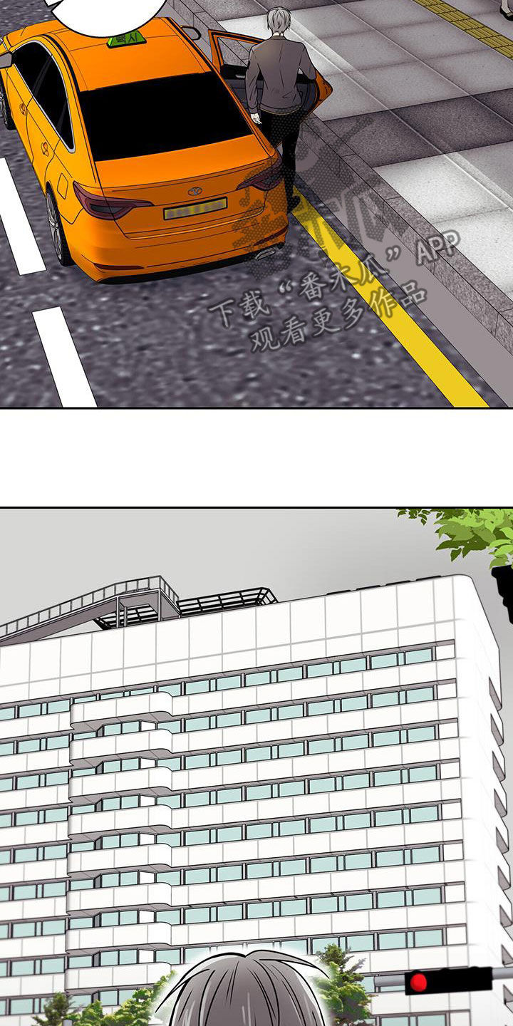 第51章：医院4