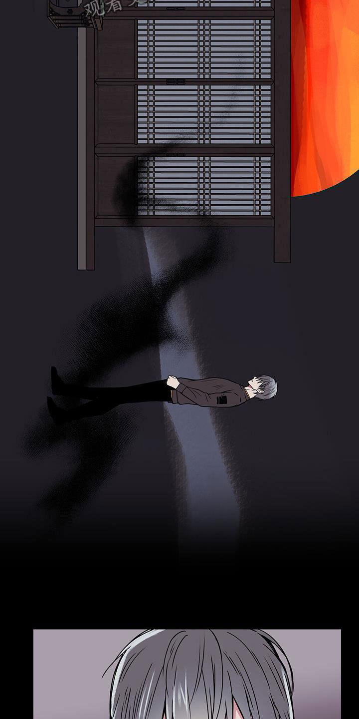 第52章：见面2