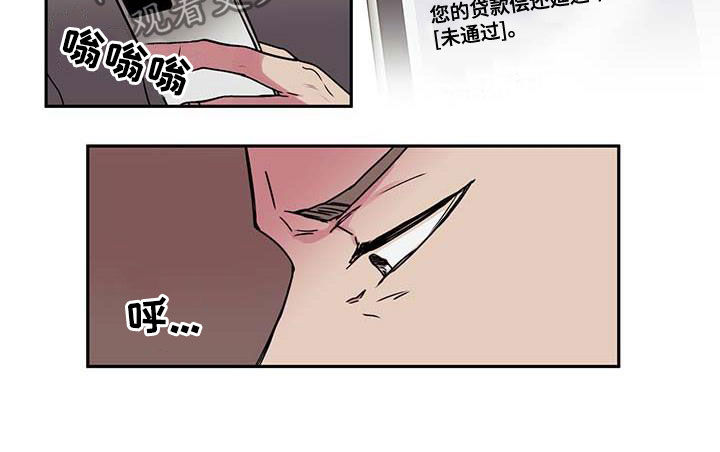 第47章：阻止10