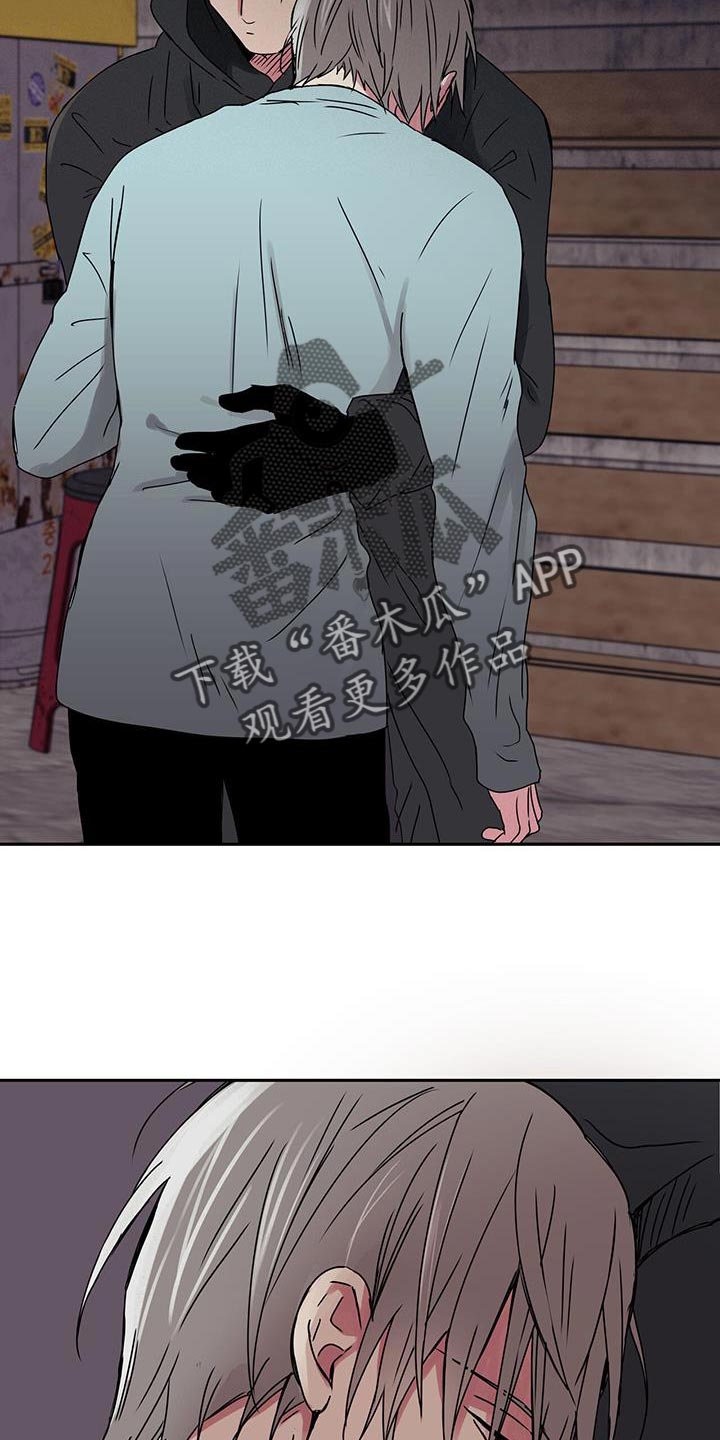 第64章：一起去就好了（第一季完结）17