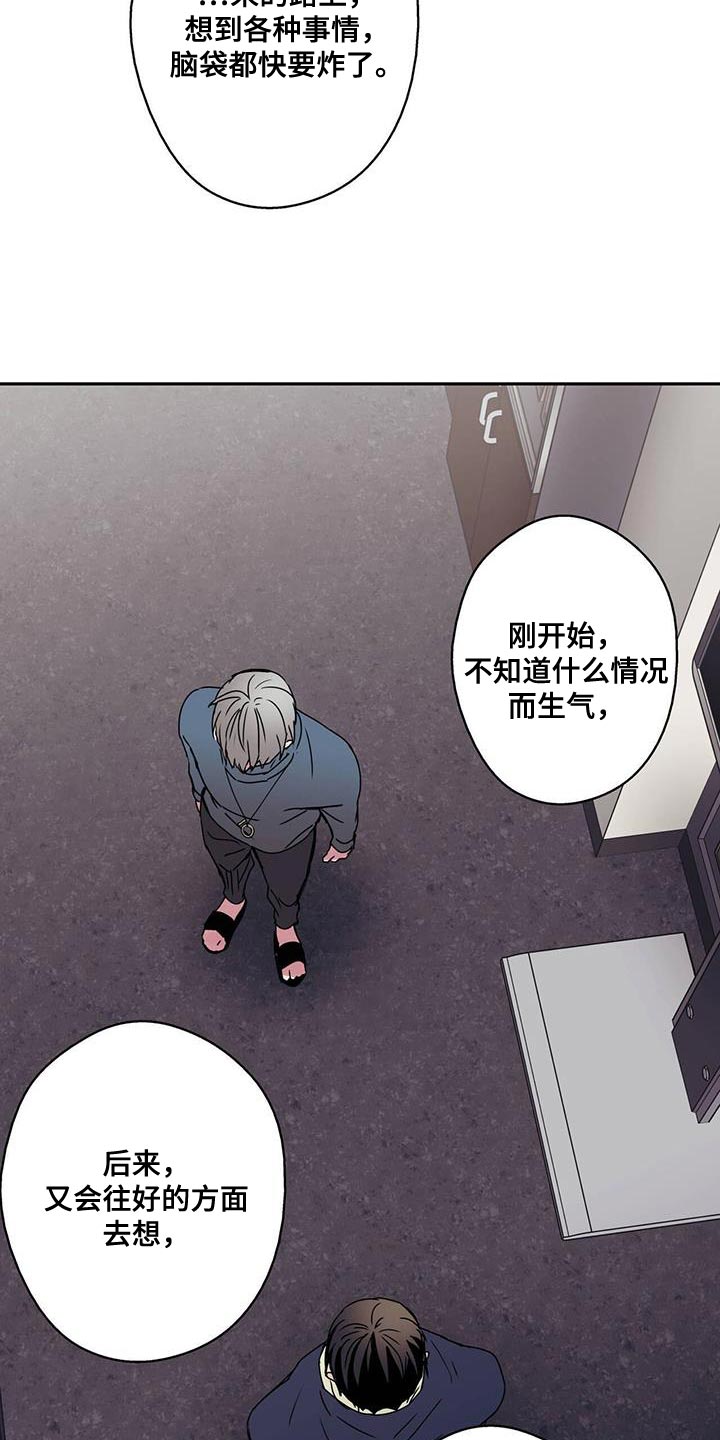 第60章：报恩7