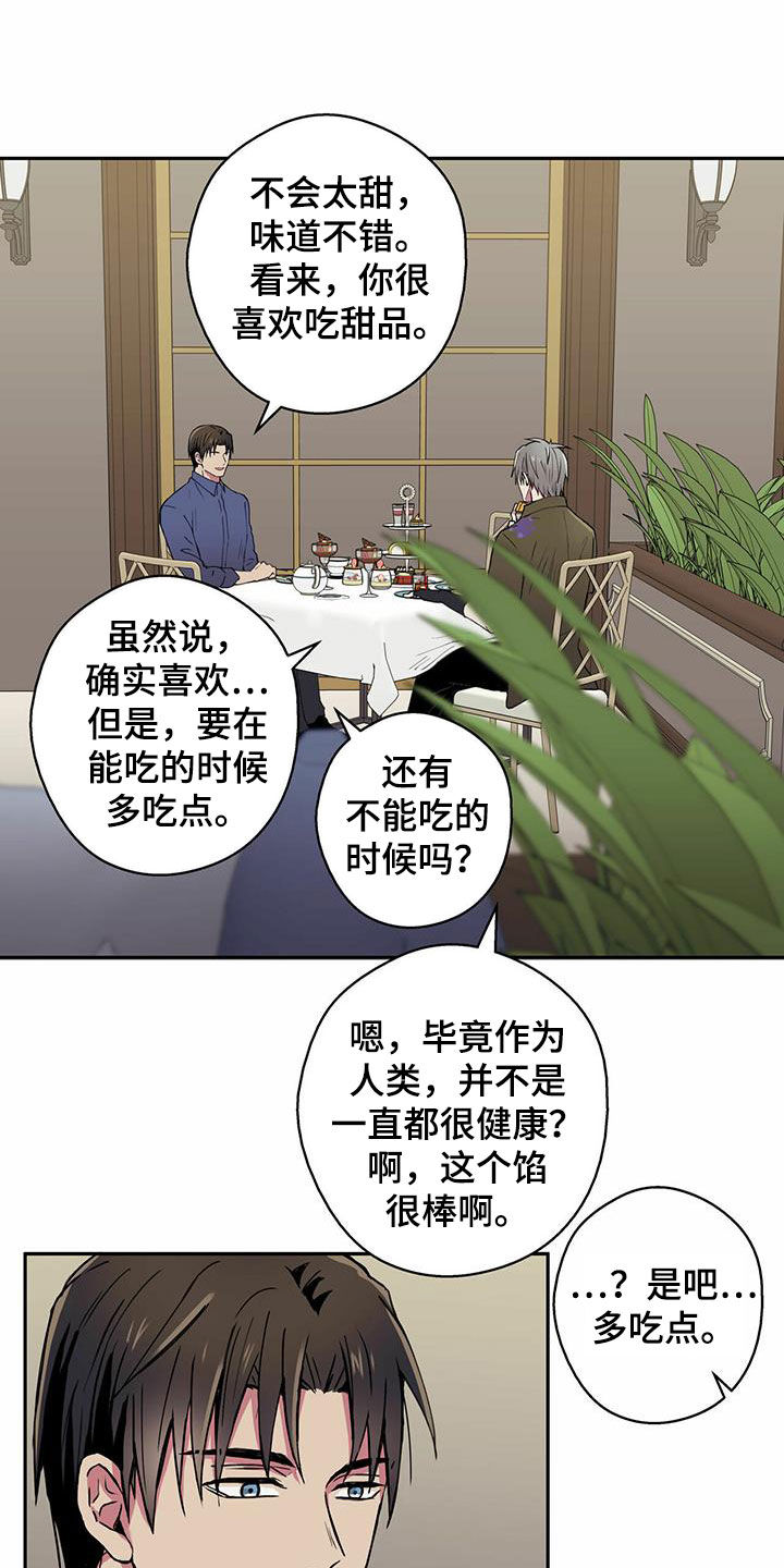 第18章：电话4