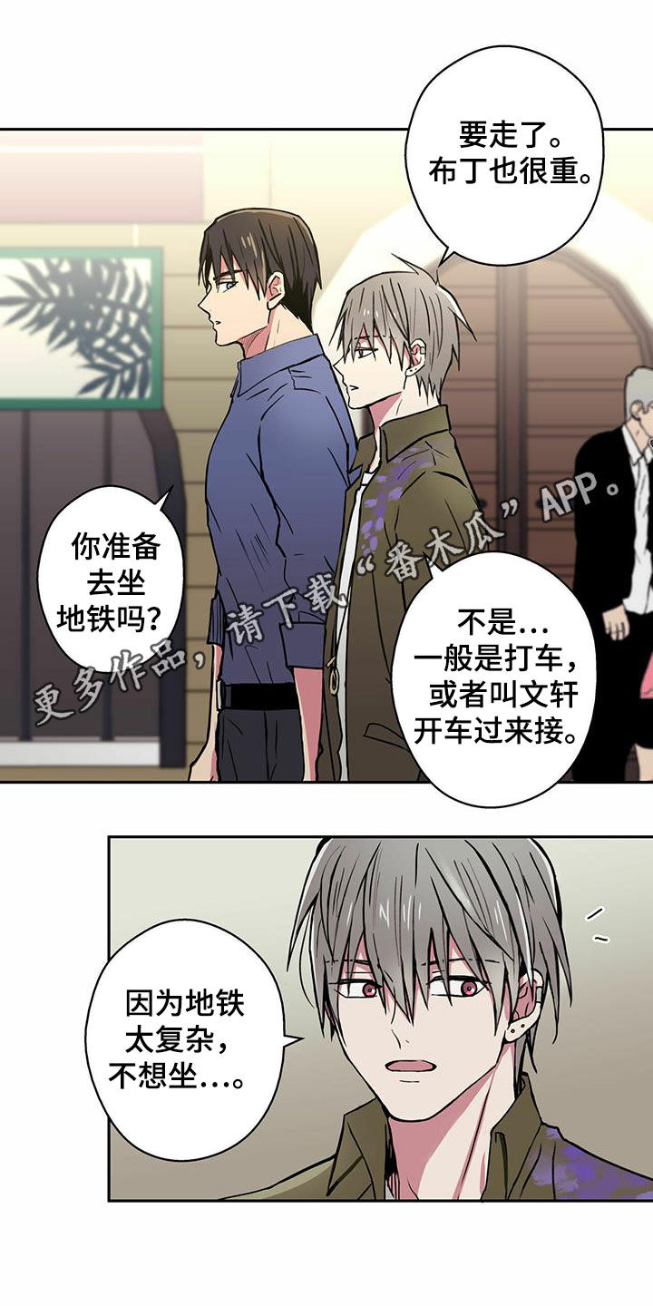 第18章：电话0