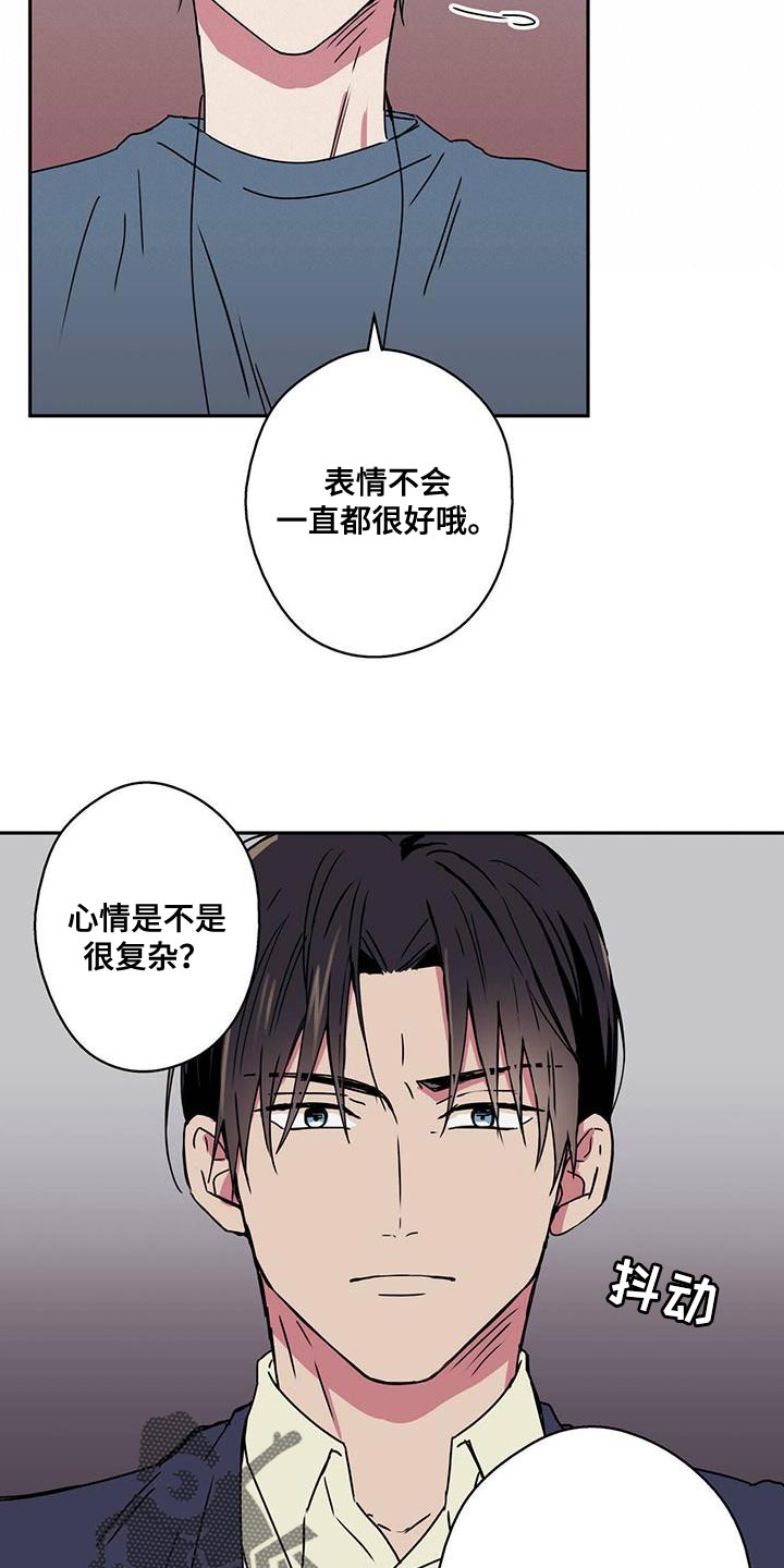 第59章：讽刺16
