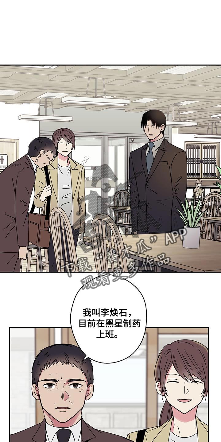 第55章：正题0