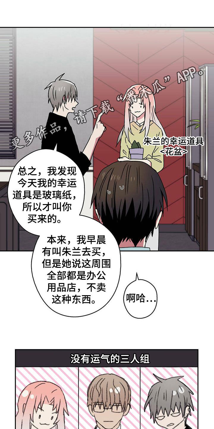 第16章：吹牛0