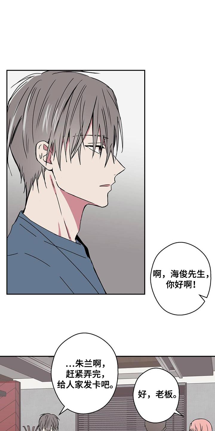 第59章：讽刺10