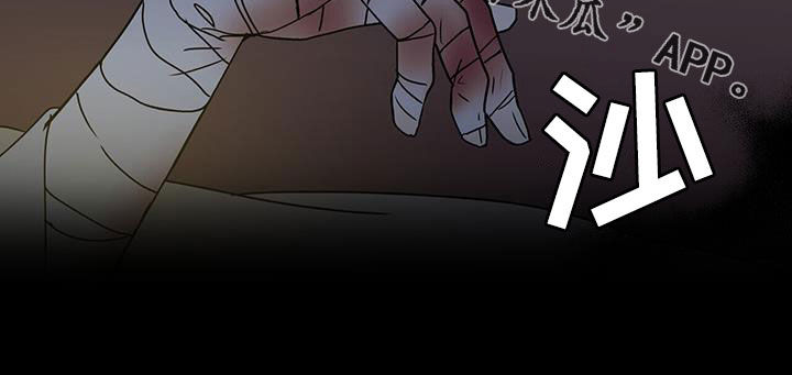 第51章：医院17