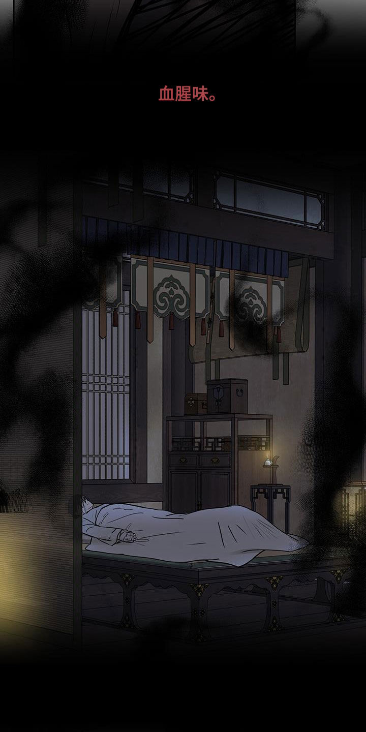 第51章：医院15