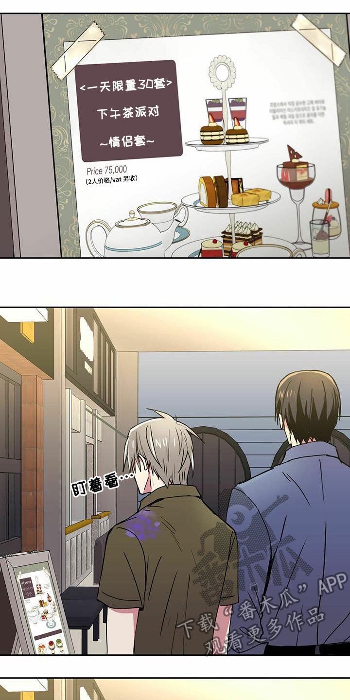 第18章：电话1