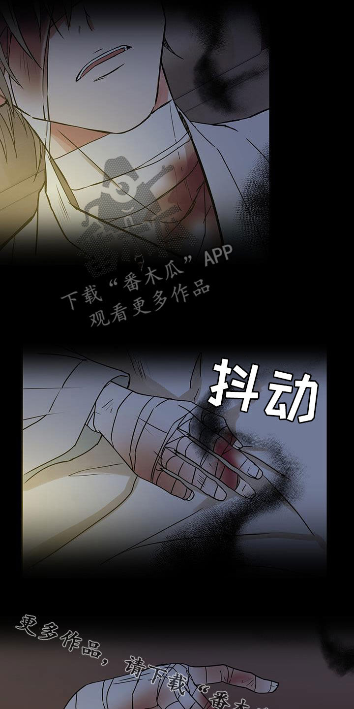 第51章：医院16