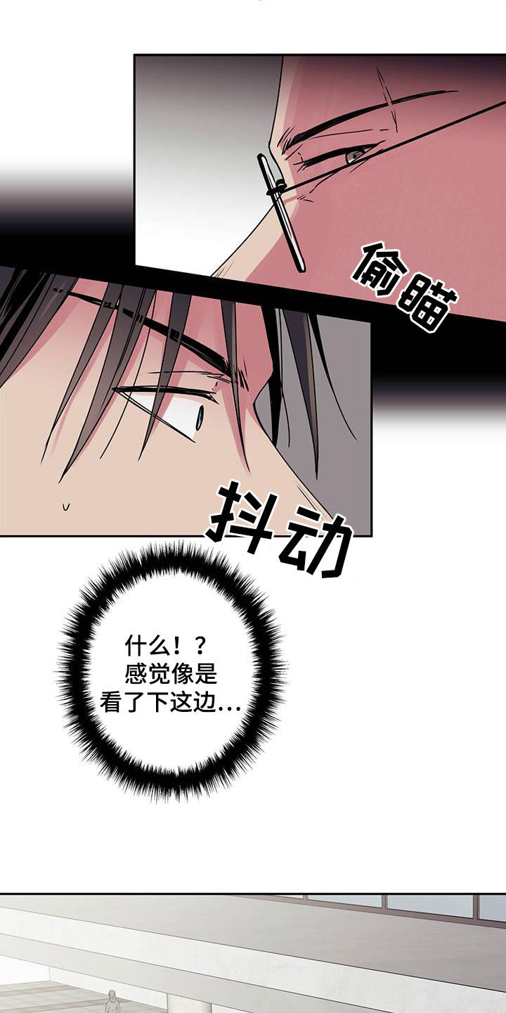 第35章：破产7