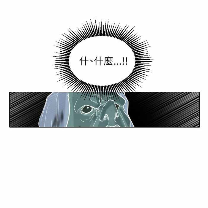 第52话13