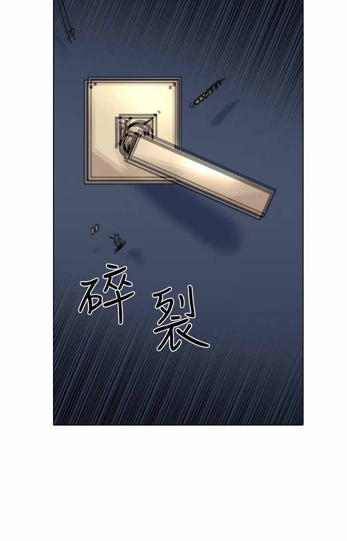 第52话19