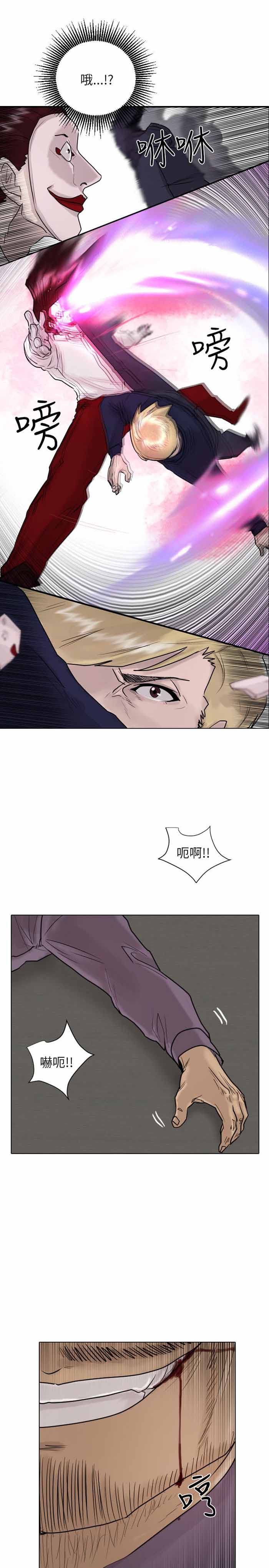 第51话21