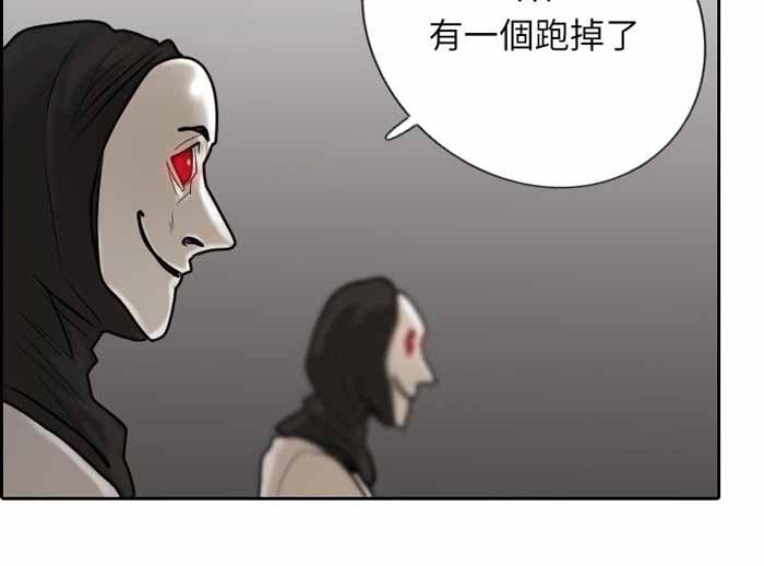第14话27