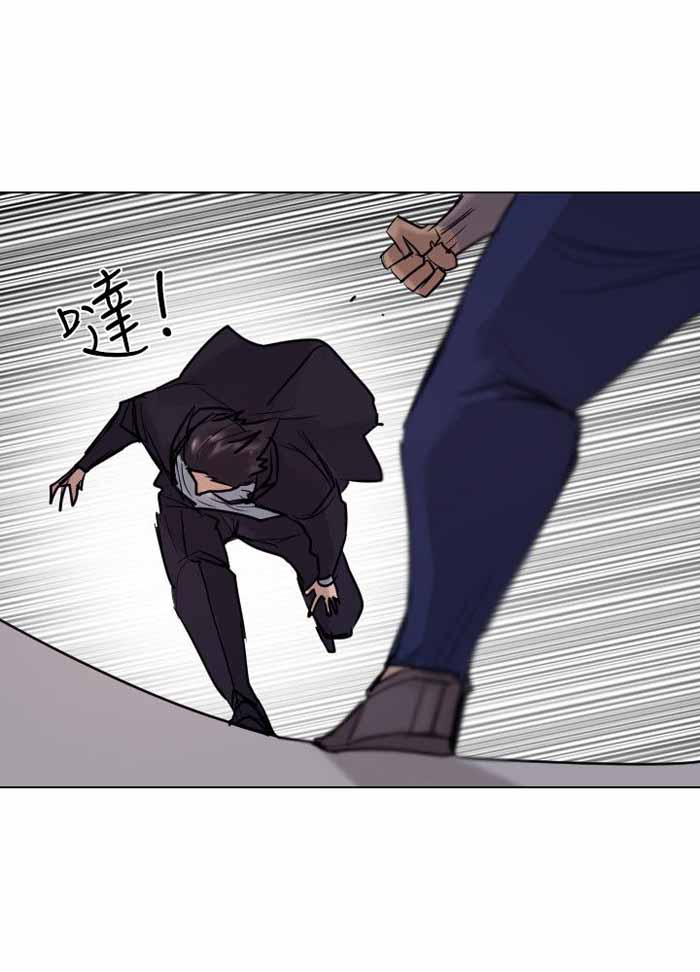 第41话22