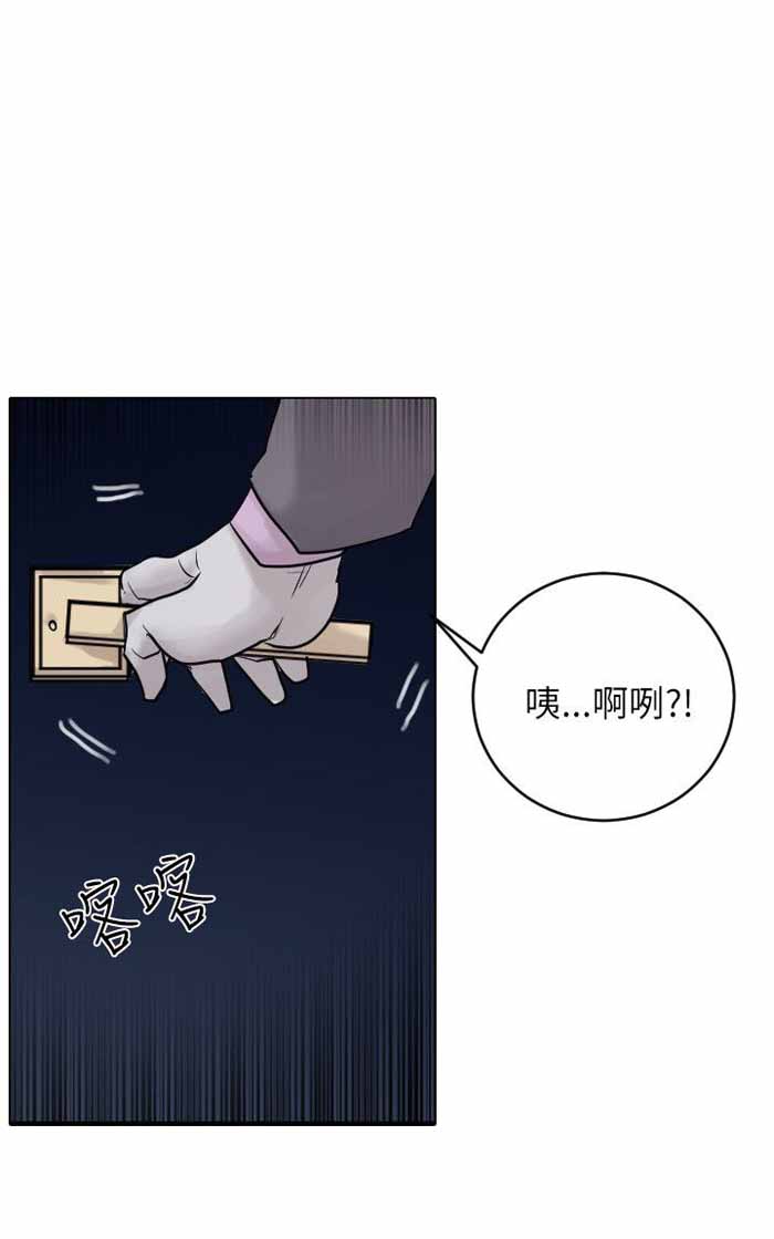 第51话17