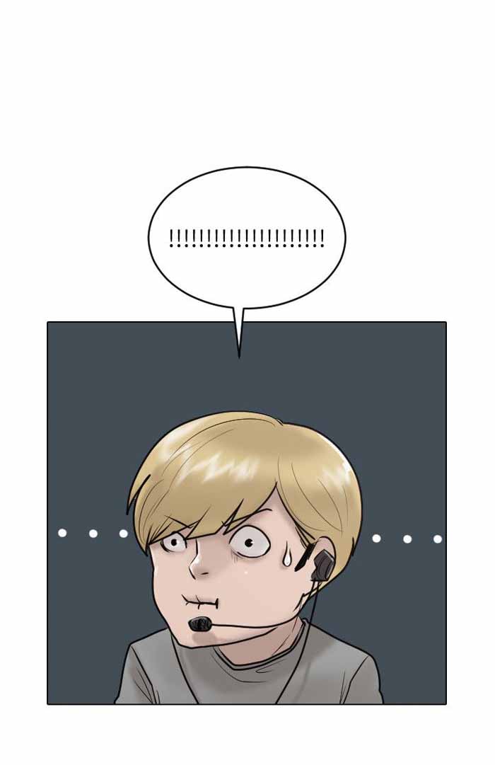 第25话11