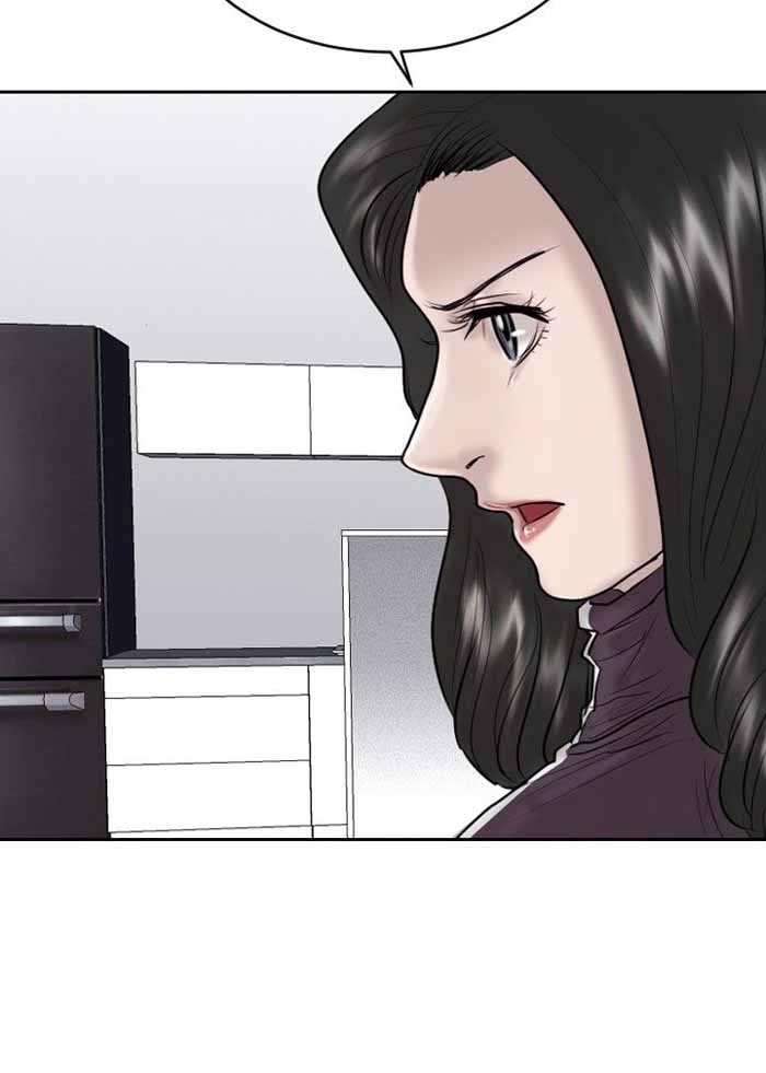 第20话8