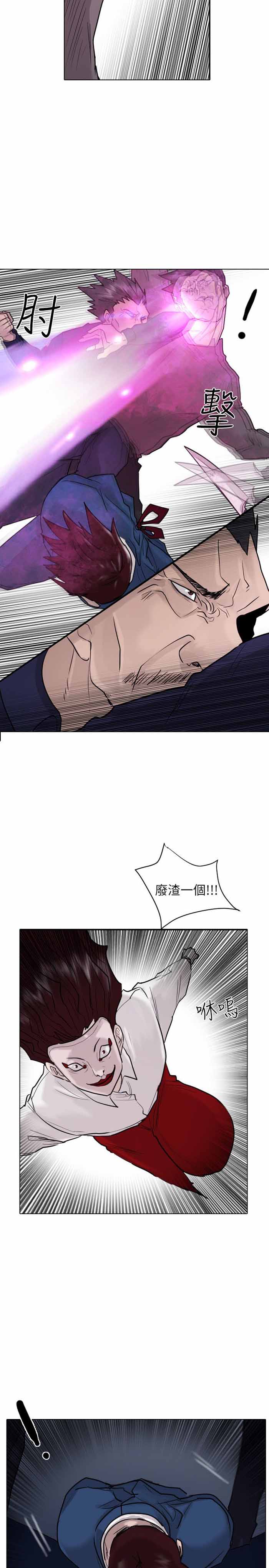 第51话19