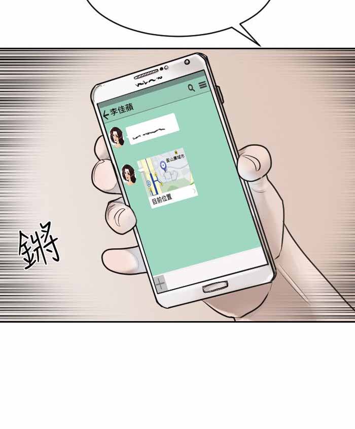 第26话26