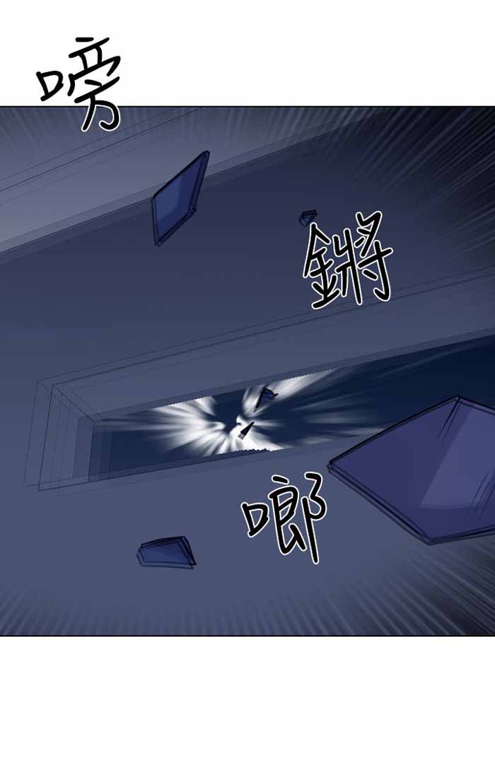 第50话27