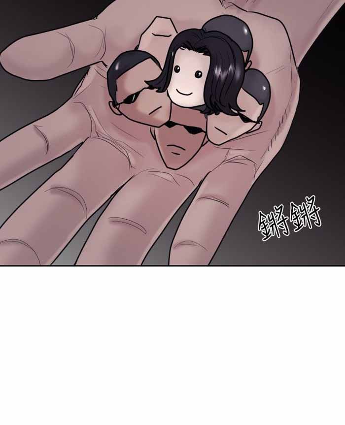 第21话16