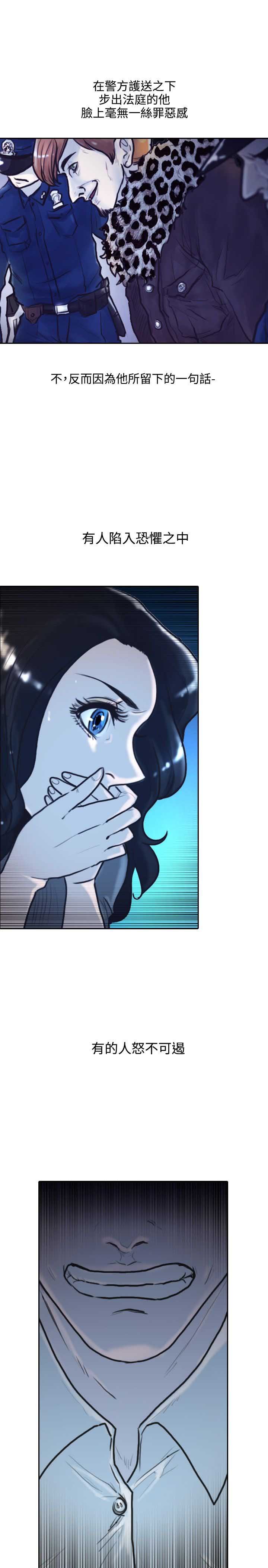 第1话27